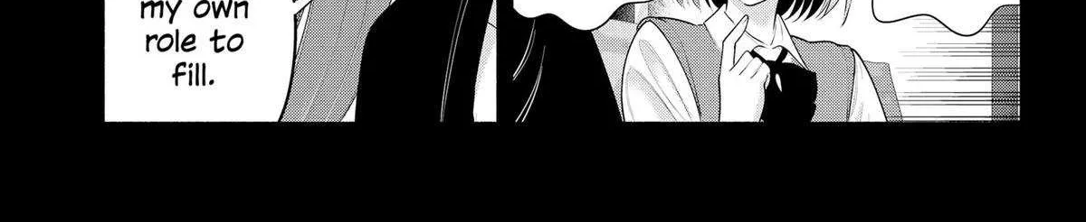 Read 2.5D Seduction chapter 197 image 17 on Lezhin