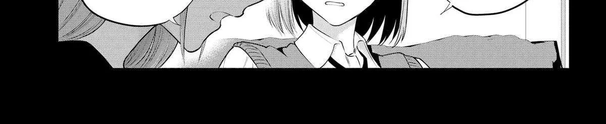Read 2.5D Seduction chapter 197 image 21 on Lezhin