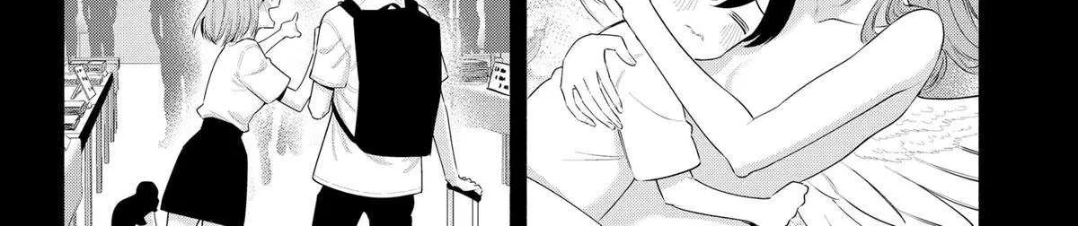 Read 2.5D Seduction chapter 197 image 23 on Lezhin