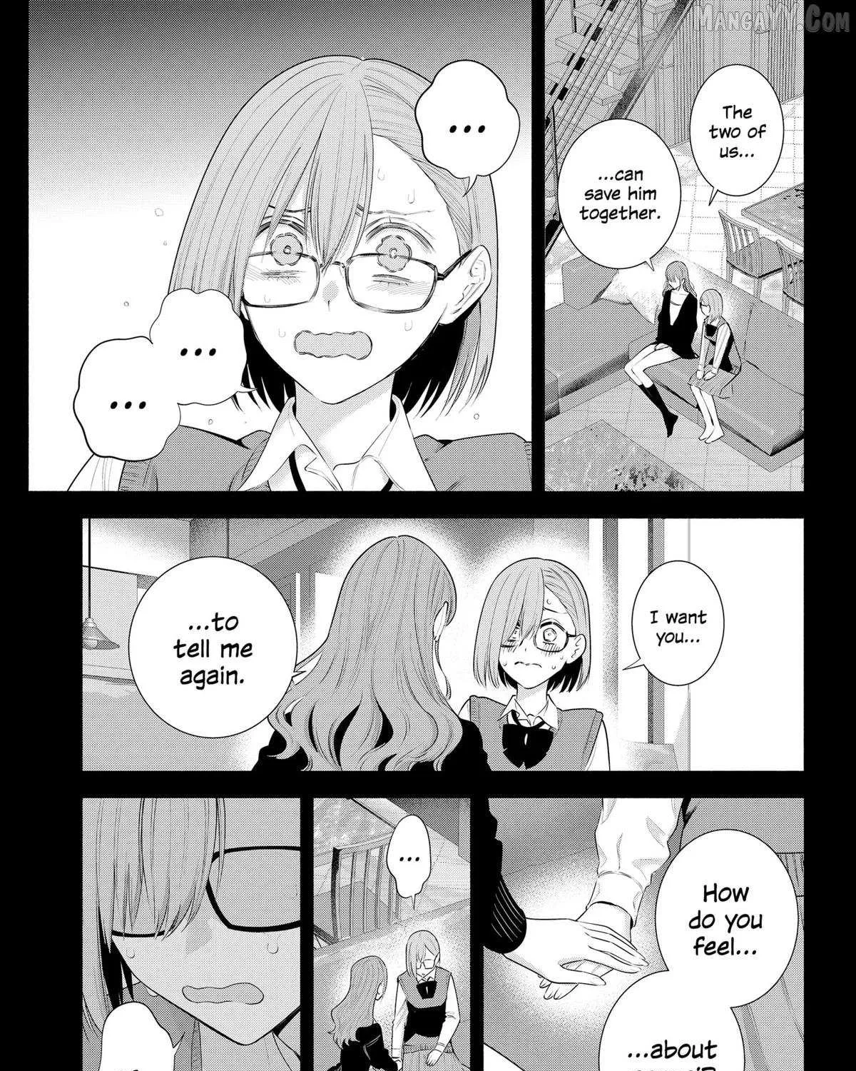Read 2.5D Seduction chapter 197 image 24 on Lezhin
