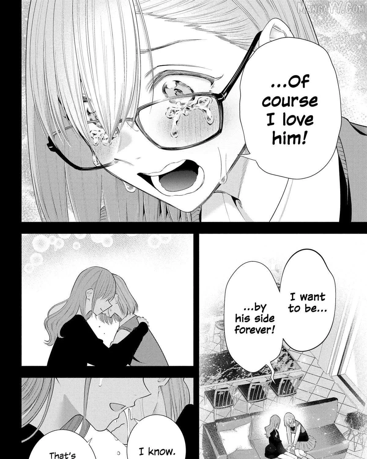 Read 2.5D Seduction chapter 197 image 26 on Lezhin