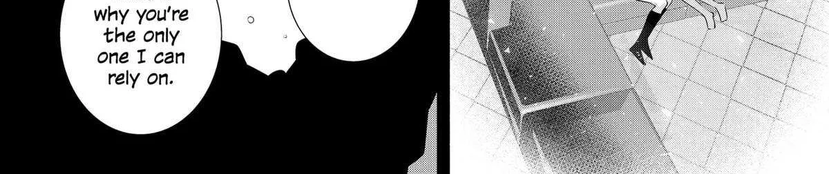 Read 2.5D Seduction chapter 197 image 27 on Lezhin