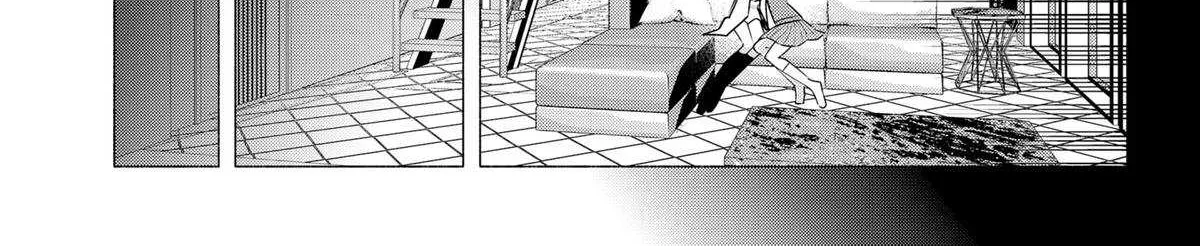 Read 2.5D Seduction chapter 197 image 29 on Lezhin