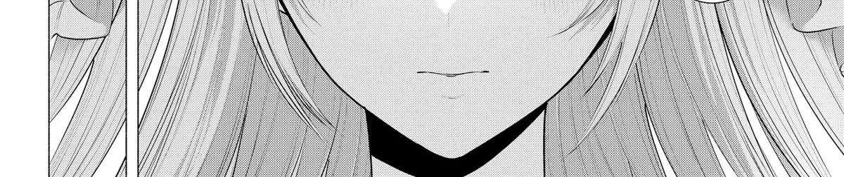 Read 2.5D Seduction chapter 197 image 3 on Lezhin