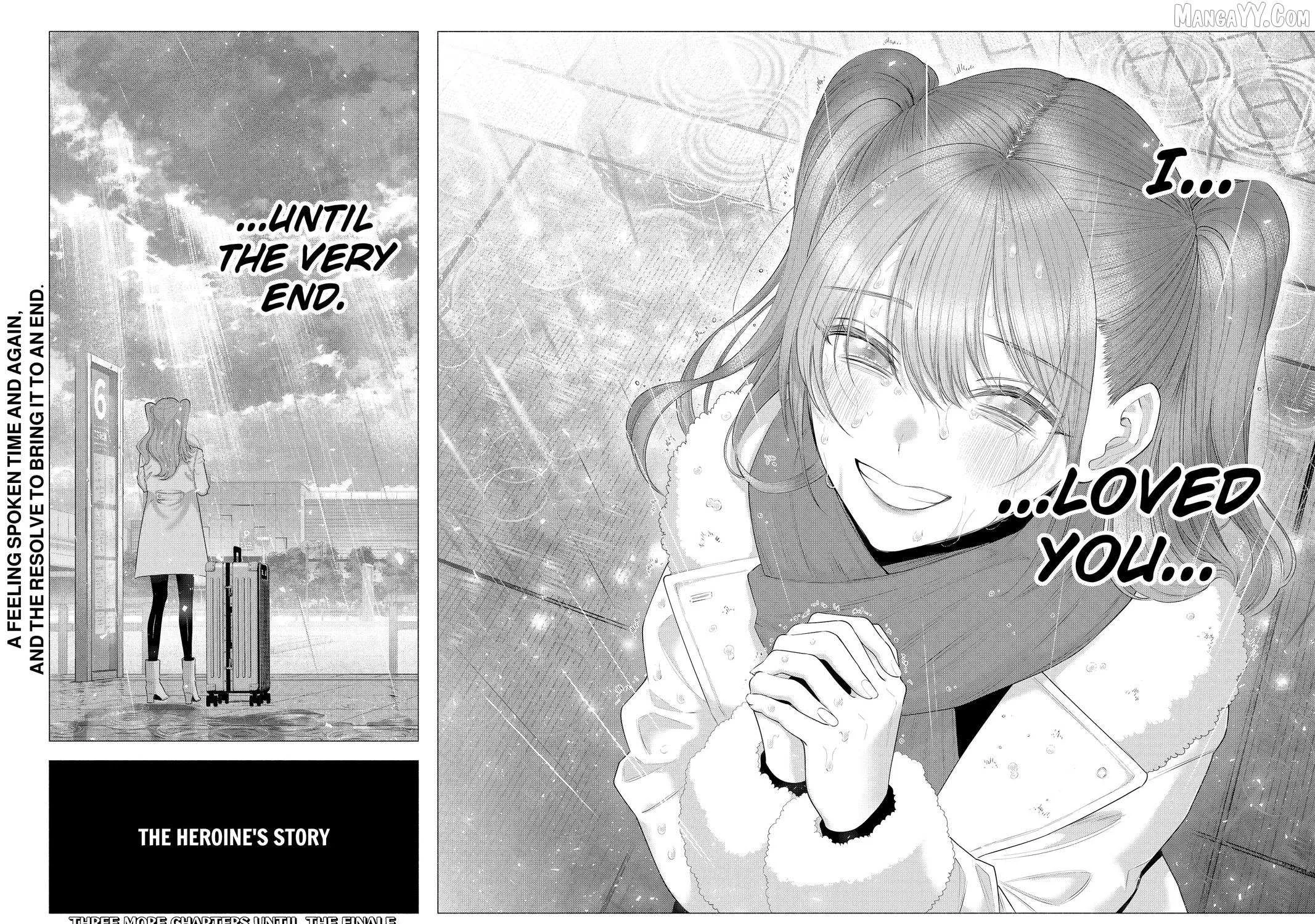 Read 2.5D Seduction chapter 197 image 38 on Lezhin