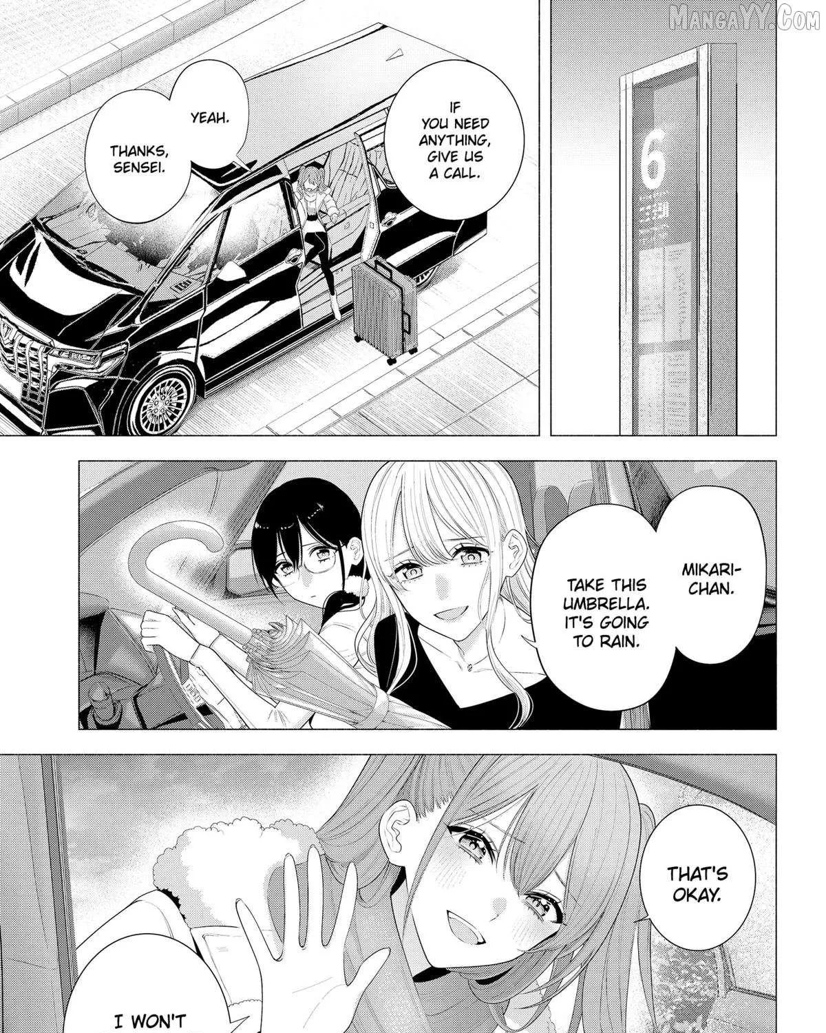 Read 2.5D Seduction chapter 197 image 4 on Lezhin