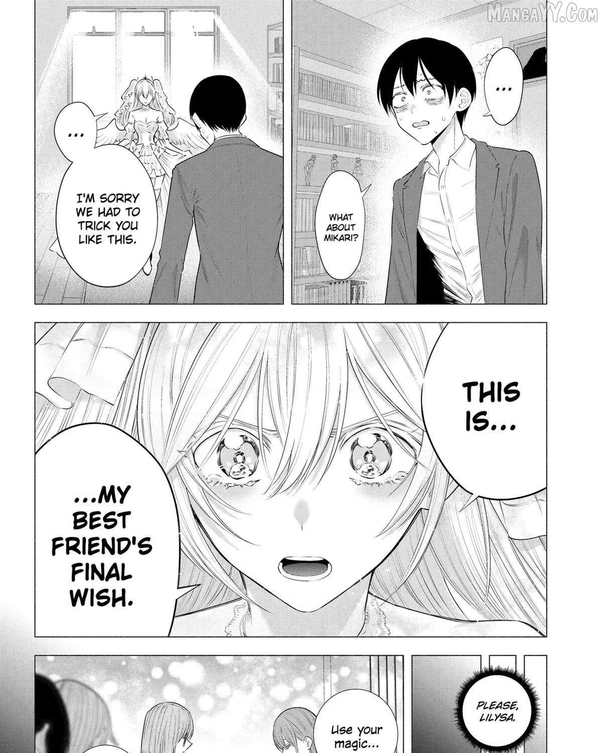 Read 2.5D Seduction chapter 197 image 6 on Lezhin