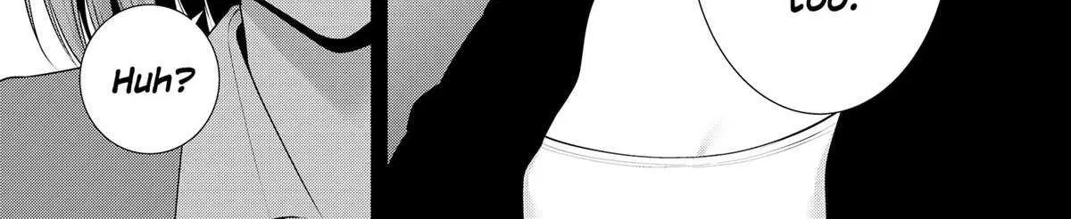 Read 2.5D Seduction chapter 197 image 9 on Lezhin