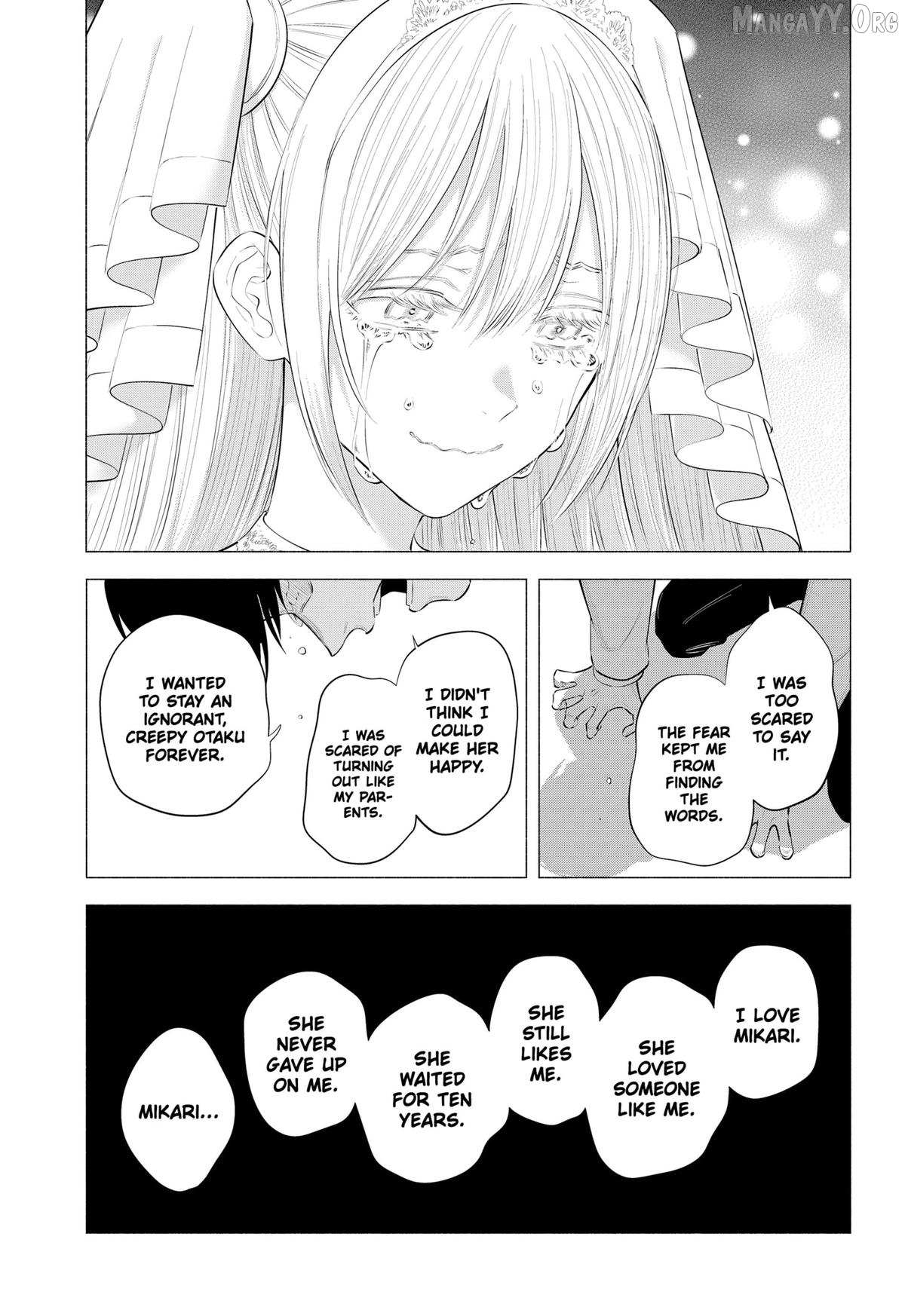 Read 2.5D Seduction chapter 199 image 14 on Lezhin