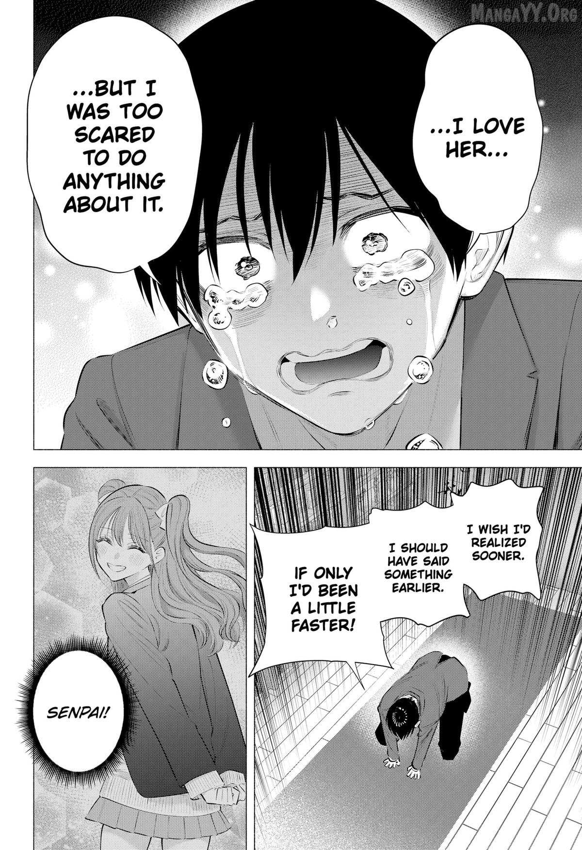 Read 2.5D Seduction chapter 199 image 15 on Lezhin