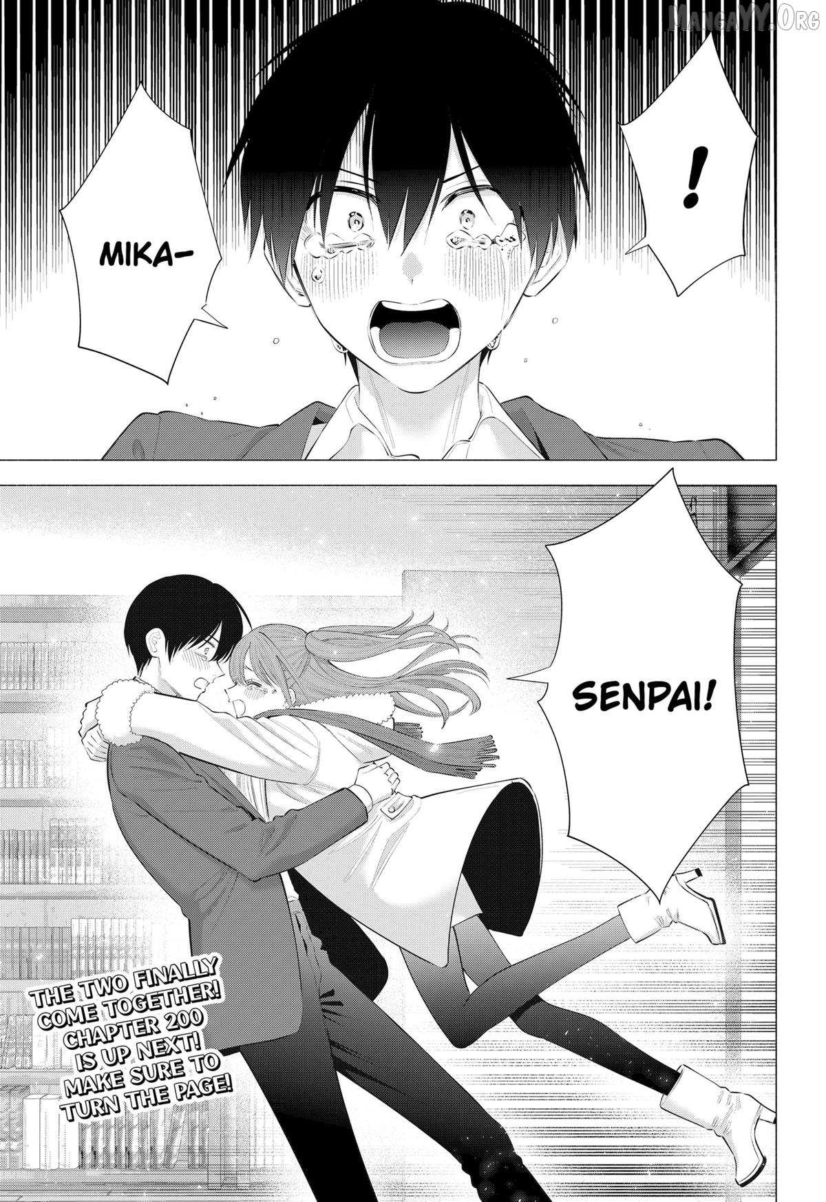 Read 2.5D Seduction chapter 199 image 20 on Lezhin