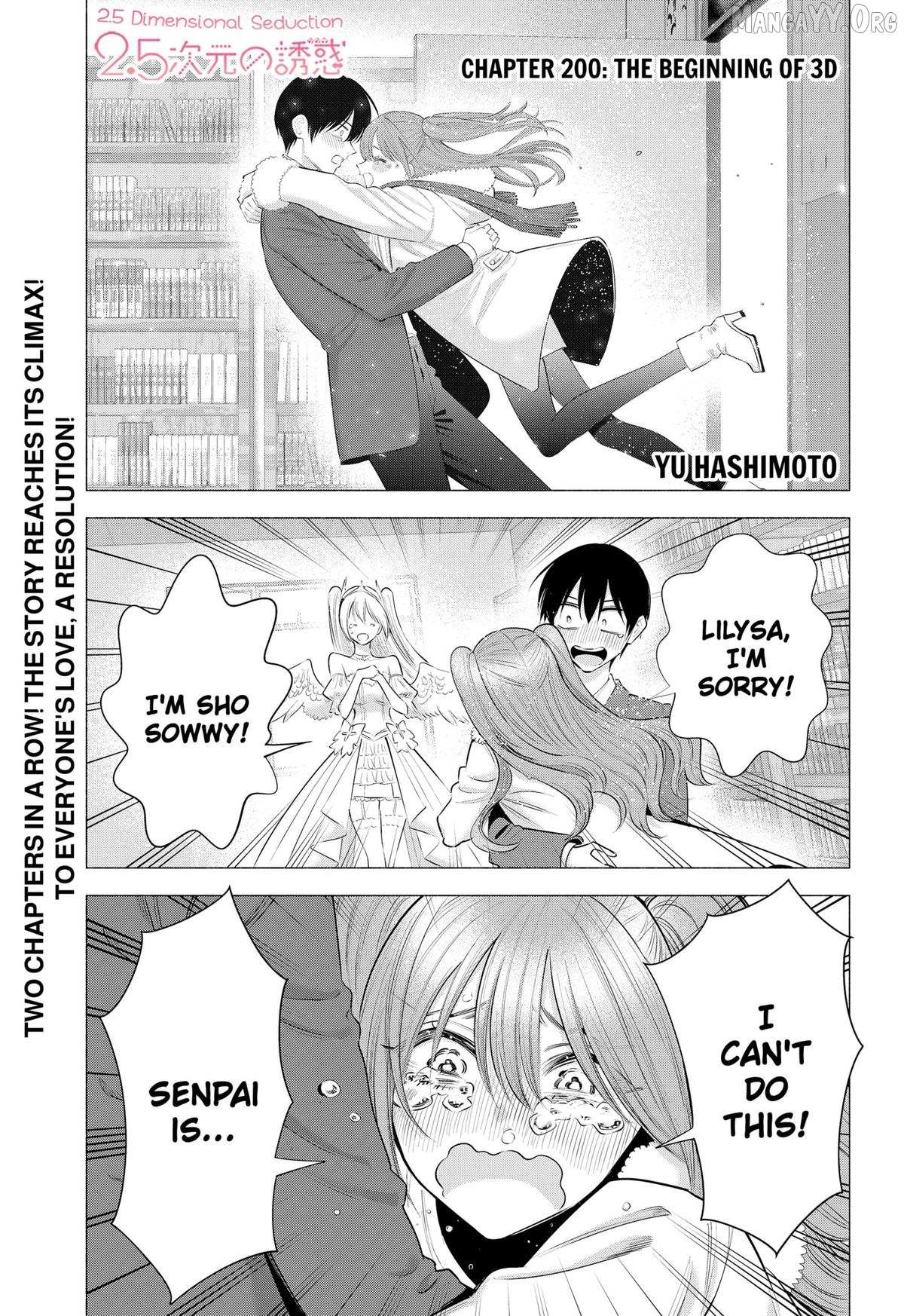 Read 2.5D Seduction chapter 199 image 22 on Lezhin