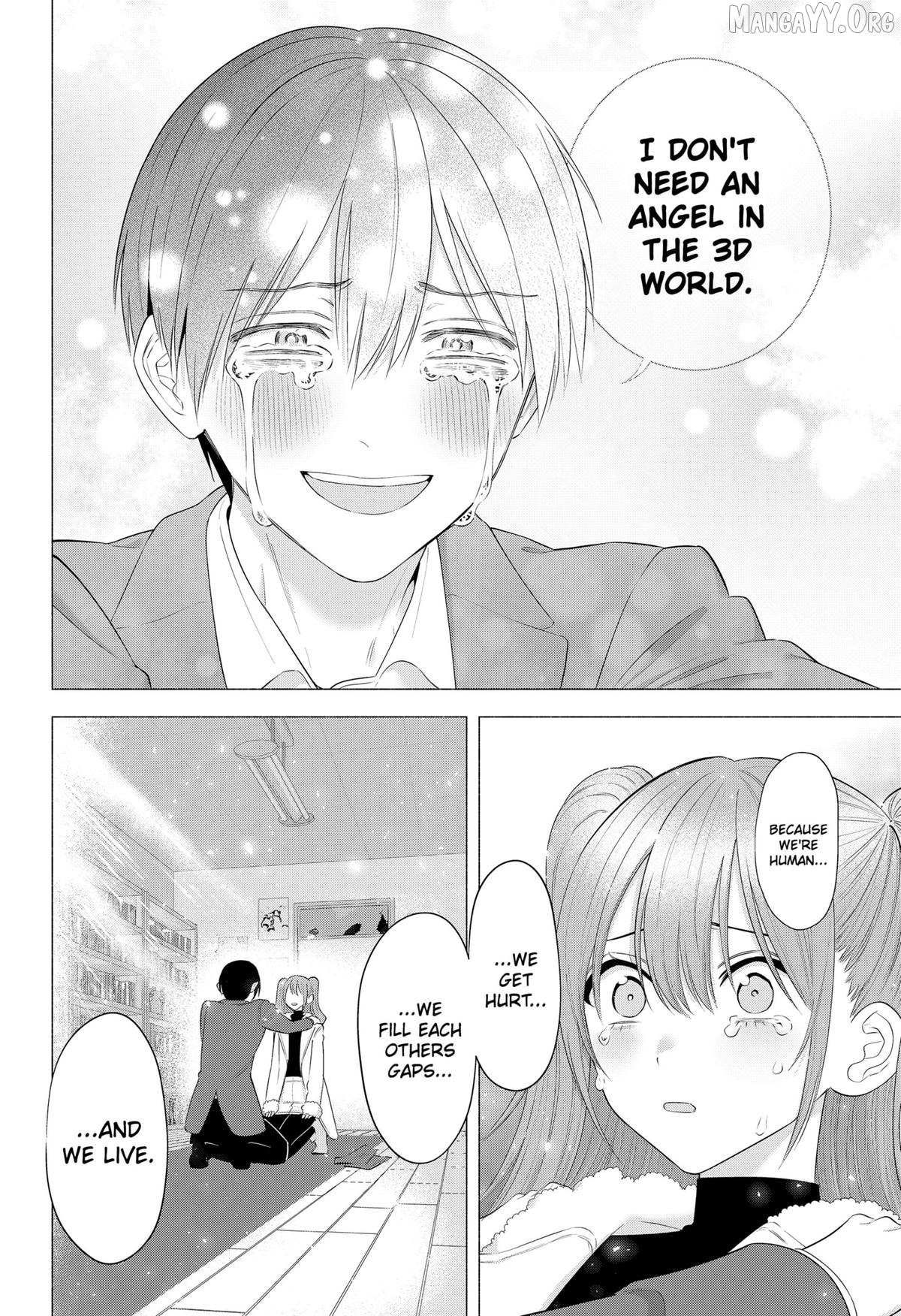 Read 2.5D Seduction chapter 199 image 33 on Lezhin