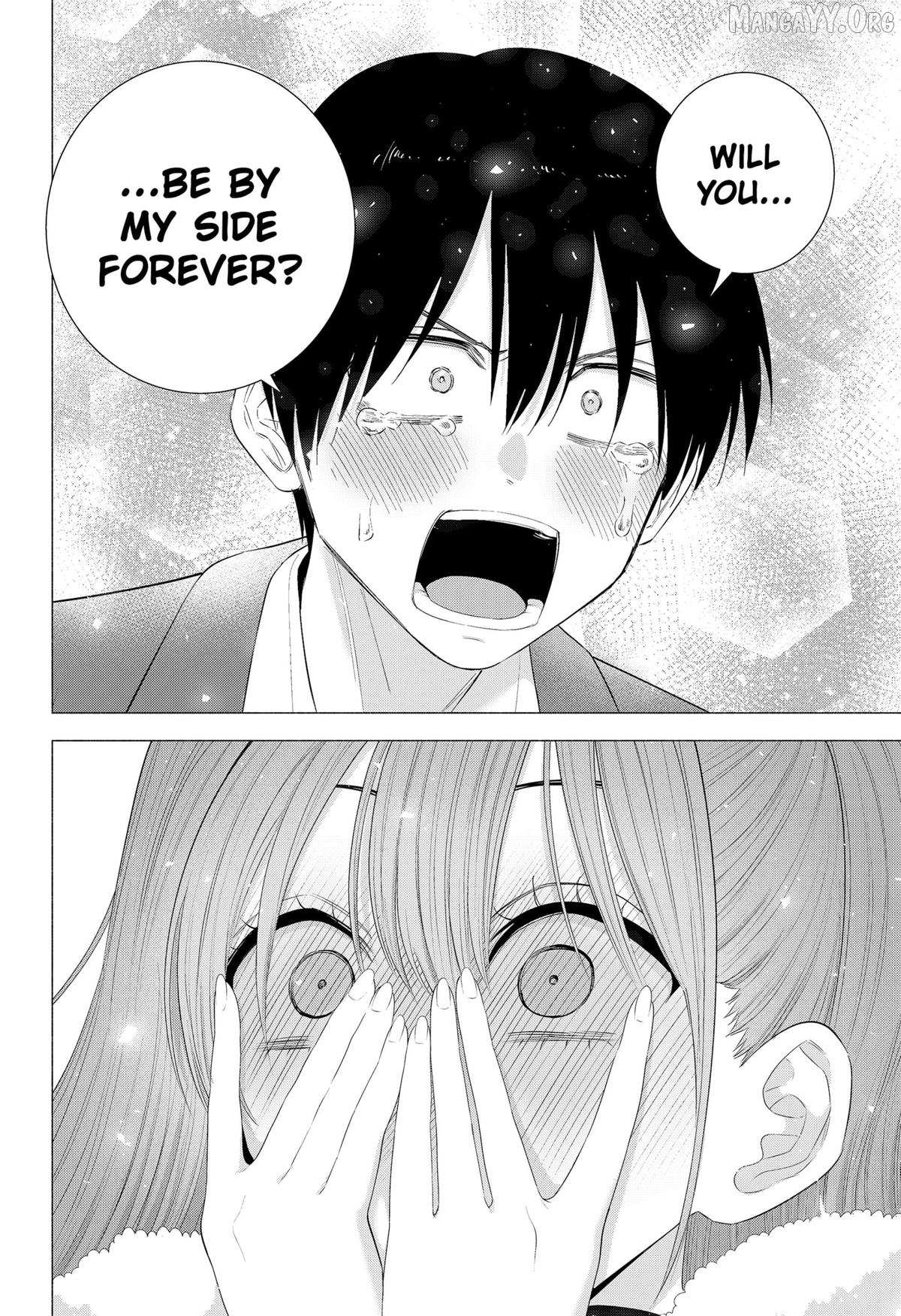 Read 2.5D Seduction chapter 199 image 35 on Lezhin