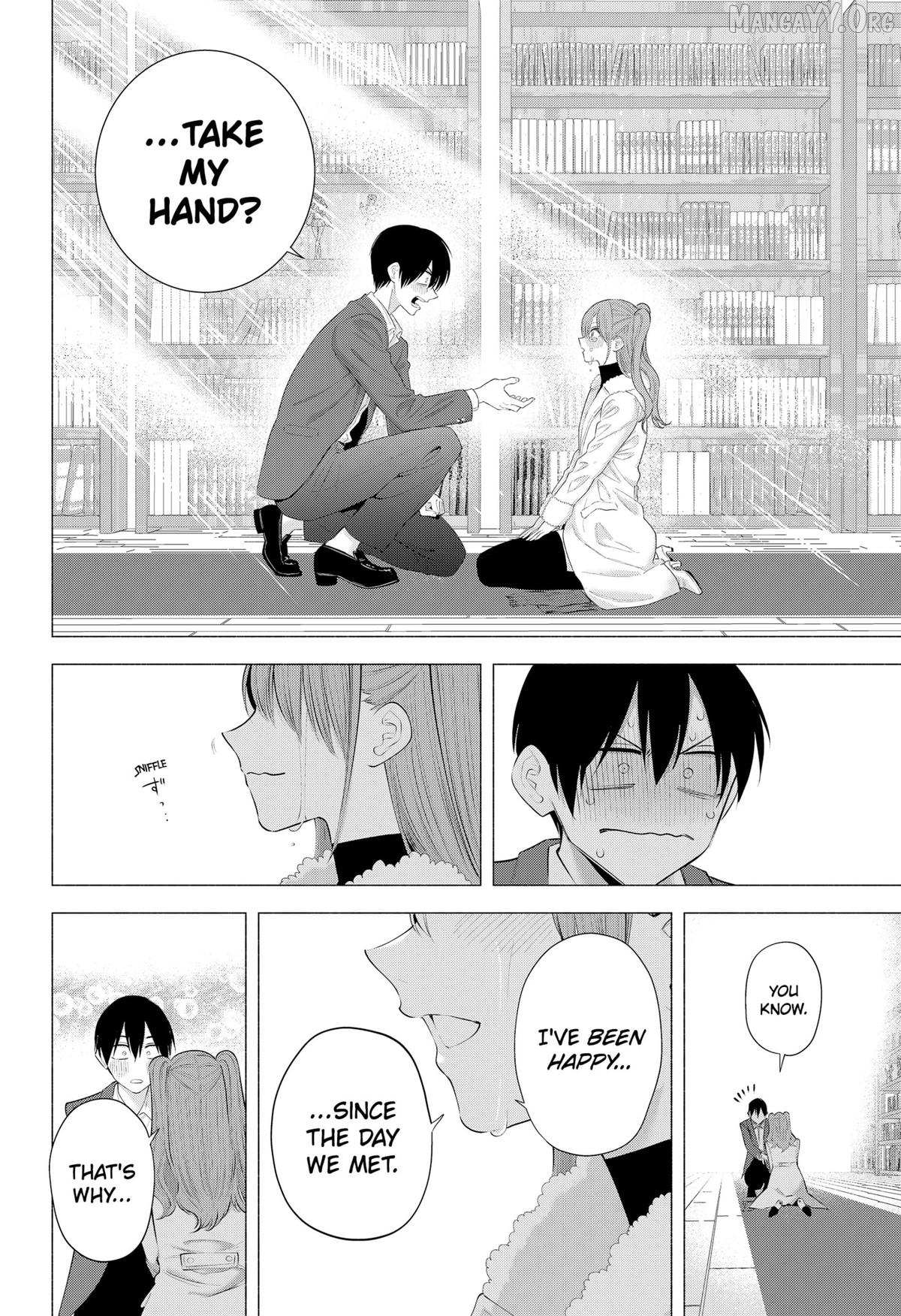 Read 2.5D Seduction chapter 199 image 37 on Lezhin