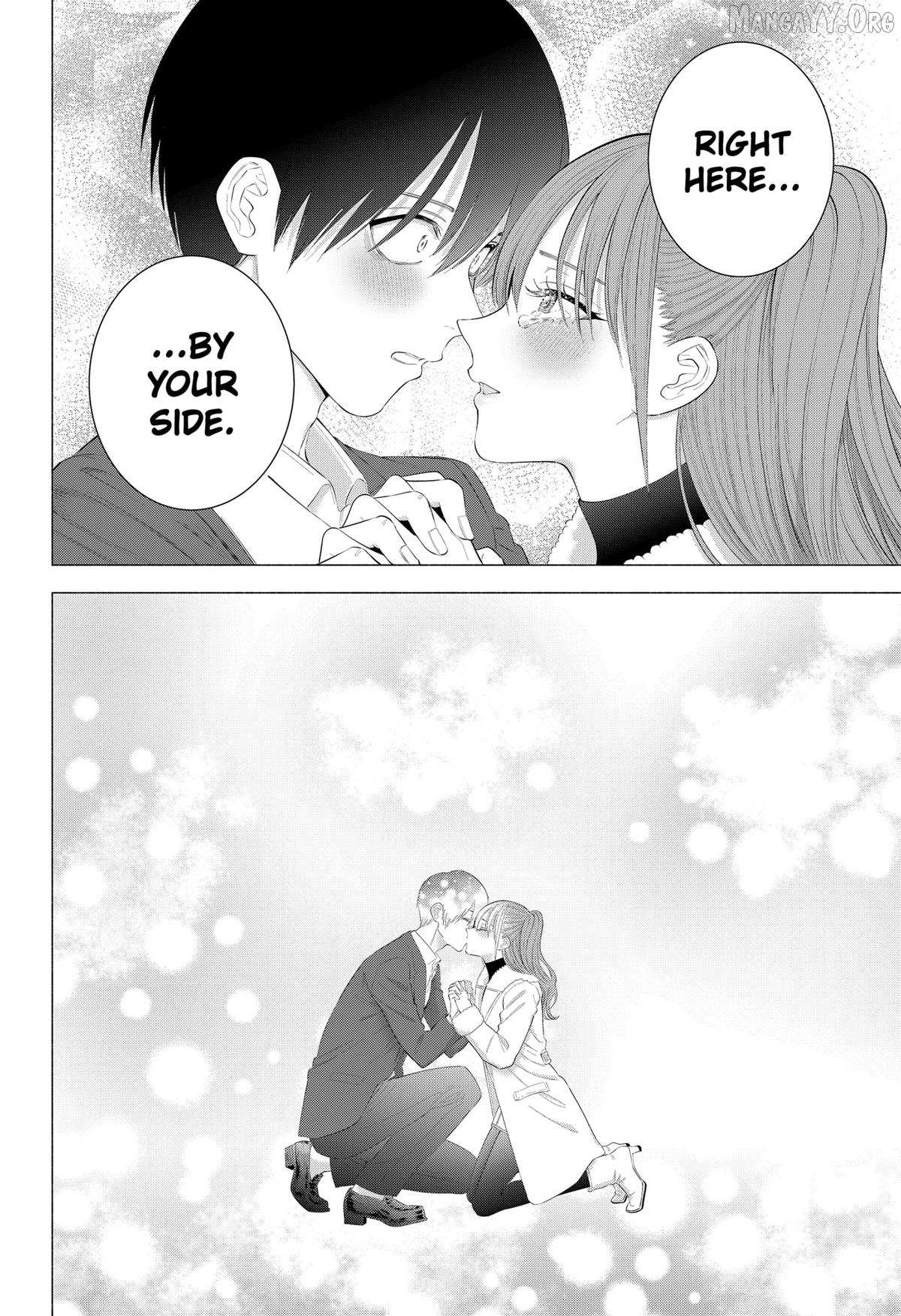 Read 2.5D Seduction chapter 199 image 39 on Lezhin