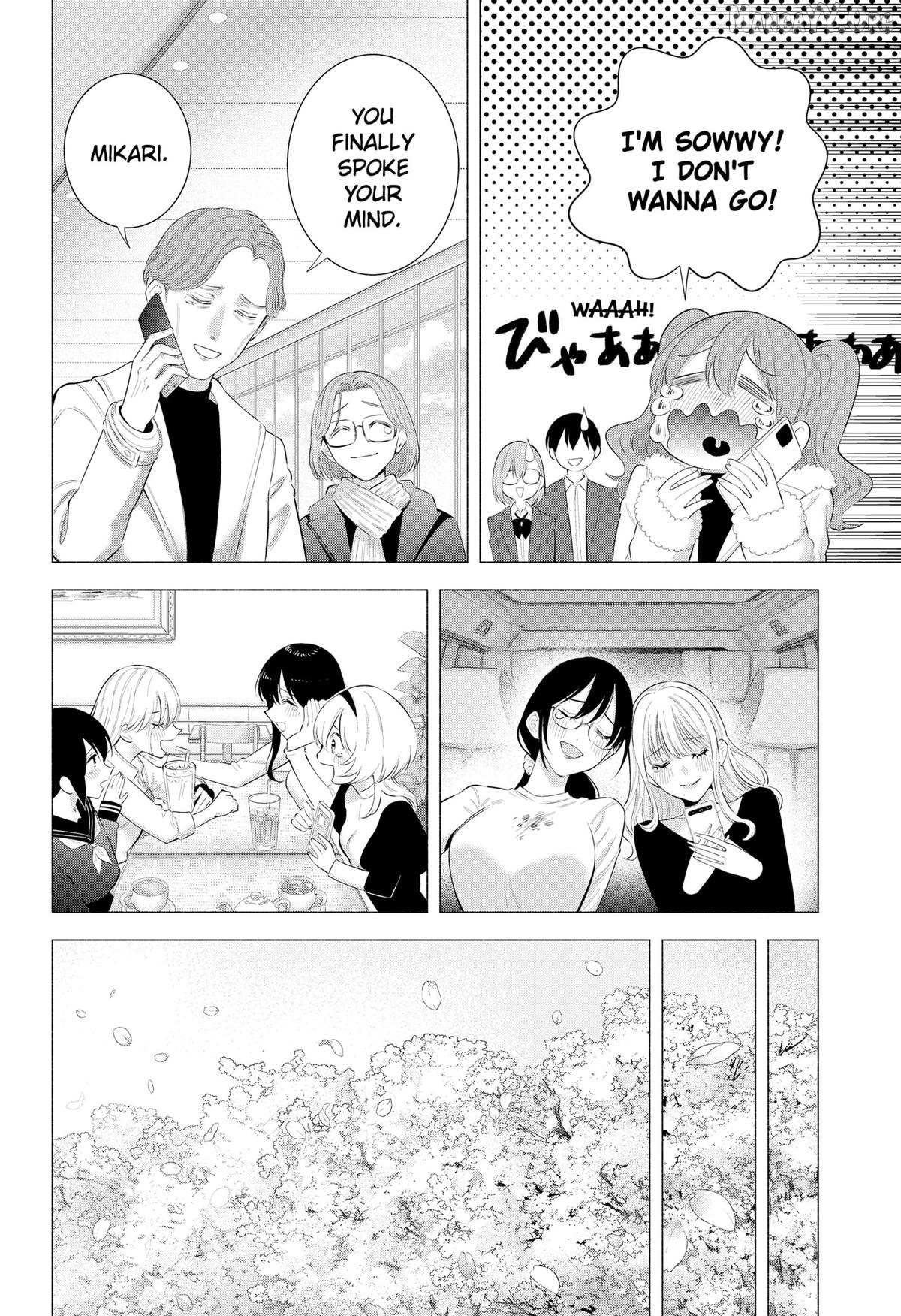 Read 2.5D Seduction chapter 199 image 43 on Lezhin