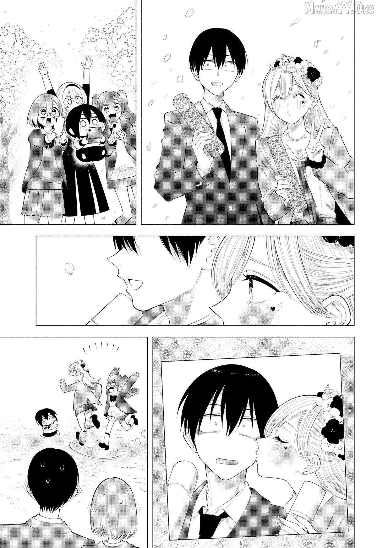 Read 2.5D Seduction chapter 199 image 44 on Lezhin