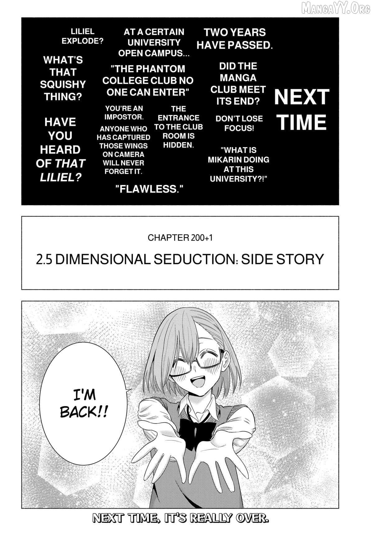 Read 2.5D Seduction chapter 199 image 47 on Lezhin