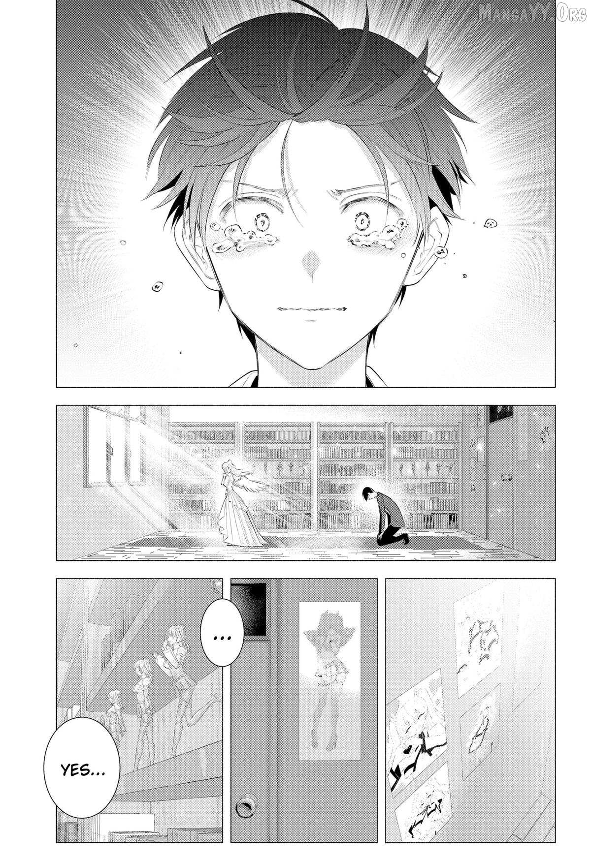 Read 2.5D Seduction chapter 199 image 8 on Lezhin