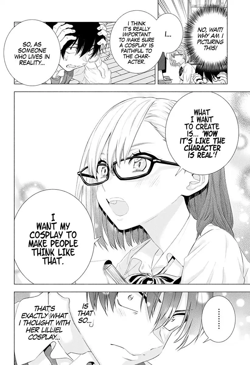 Read 2.5D Seduction chapter 2 image 10 on Lezhin
