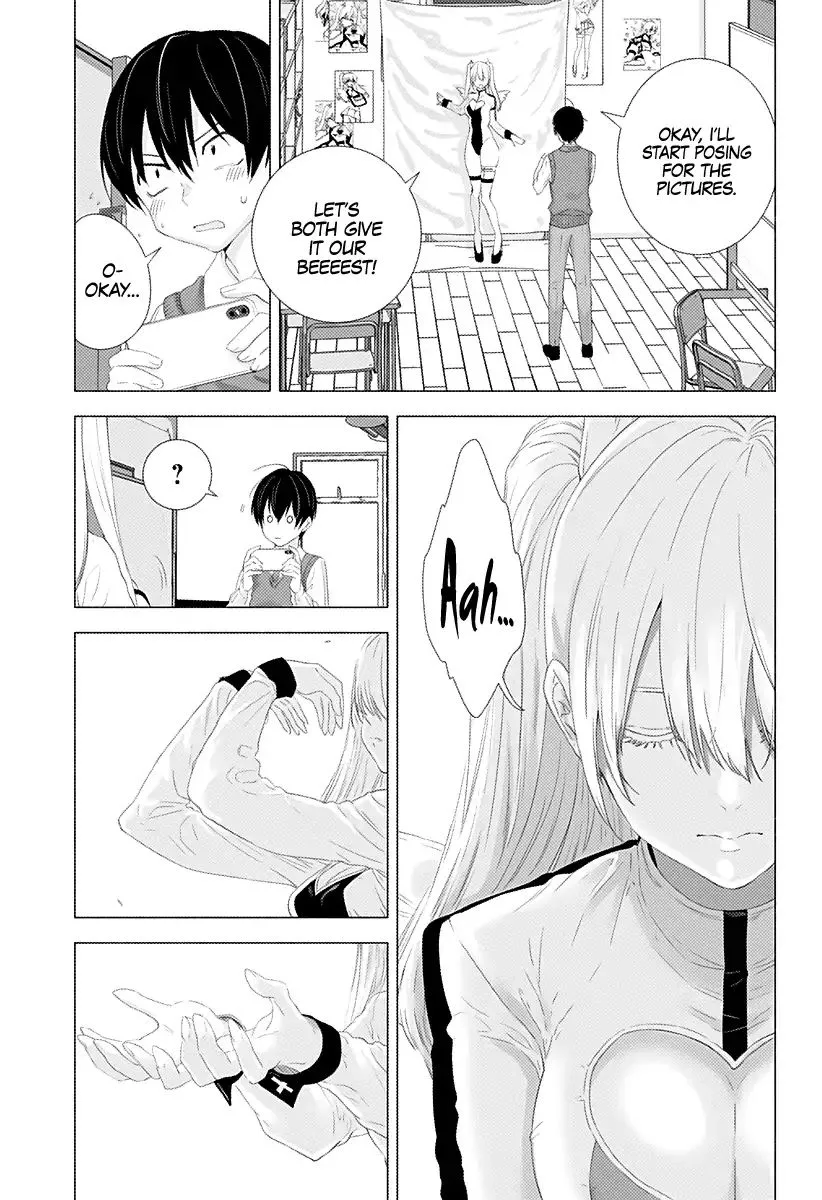 Read 2.5D Seduction chapter 2 image 19 on Lezhin