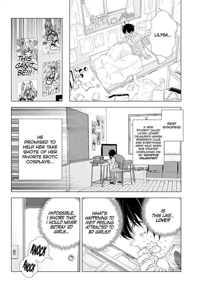 Read 2.5D Seduction chapter 2 image 2 on Lezhin