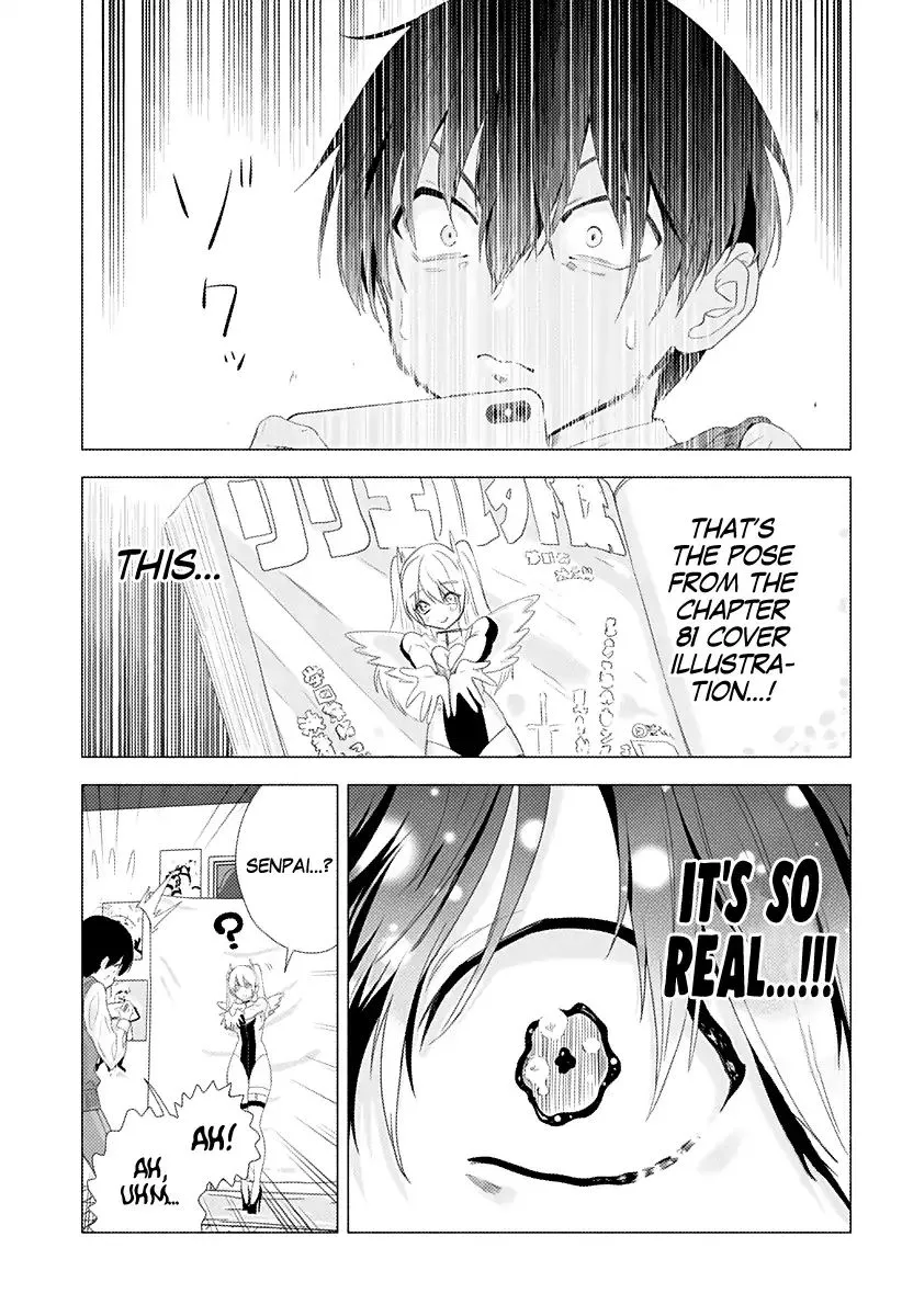Read 2.5D Seduction chapter 2 image 21 on Lezhin
