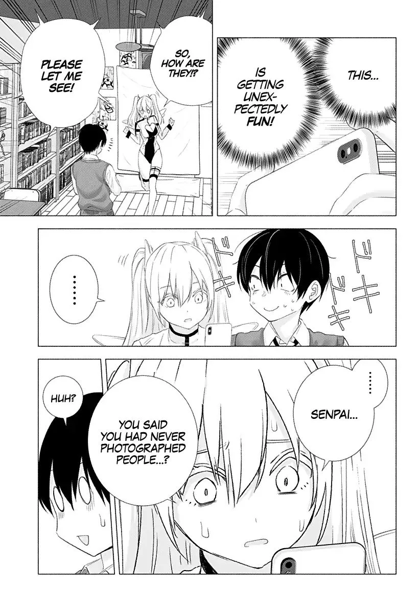 Read 2.5D Seduction chapter 2 image 23 on Lezhin