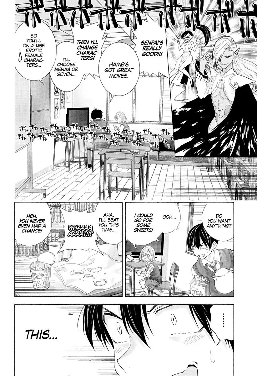 Read 2.5D Seduction chapter 2 image 6 on Lezhin