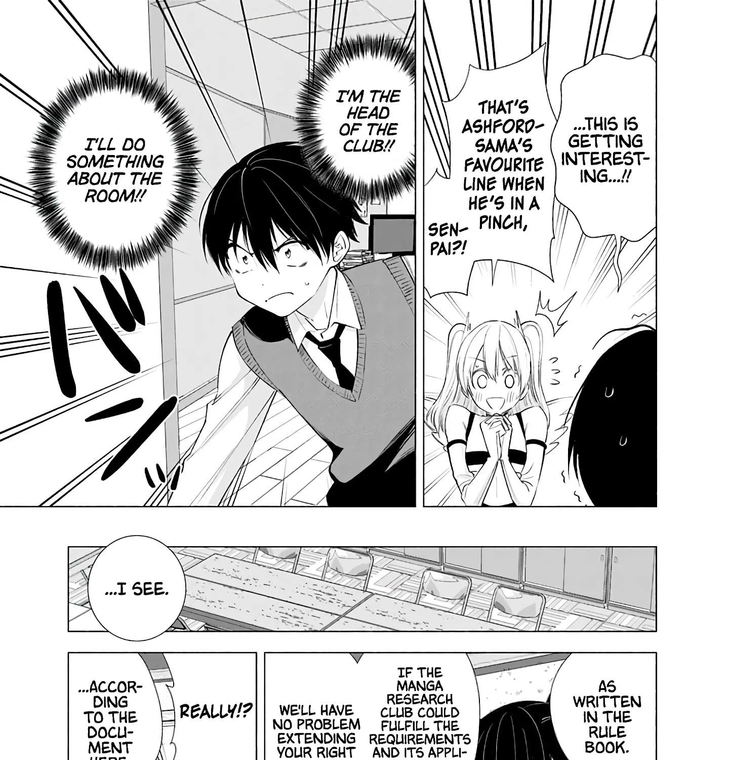 Read 2.5D Seduction chapter 20 image 14 on Lezhin