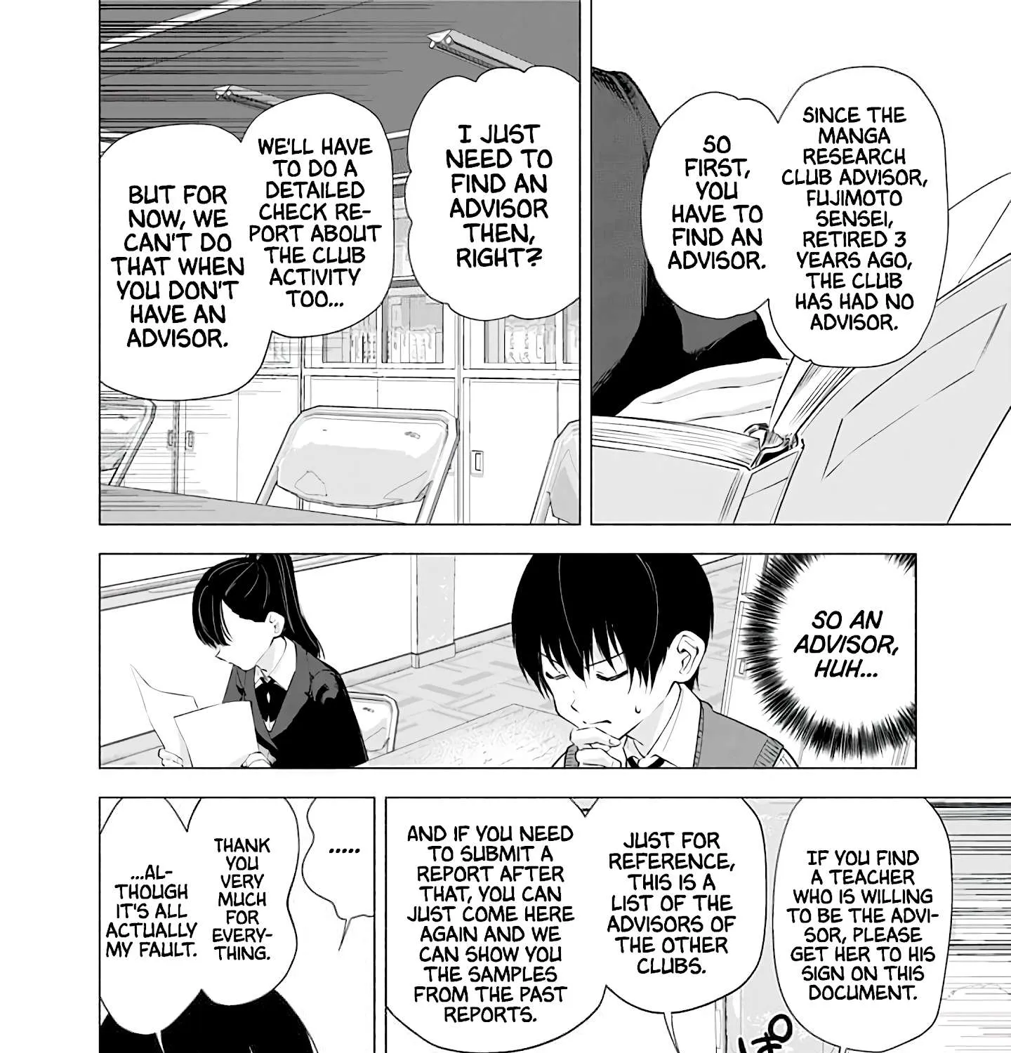 Read 2.5D Seduction chapter 20 image 16 on Lezhin