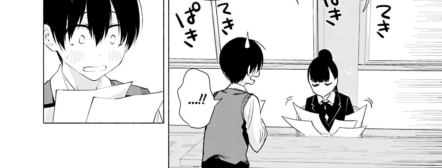 Read 2.5D Seduction chapter 20 image 17 on Lezhin