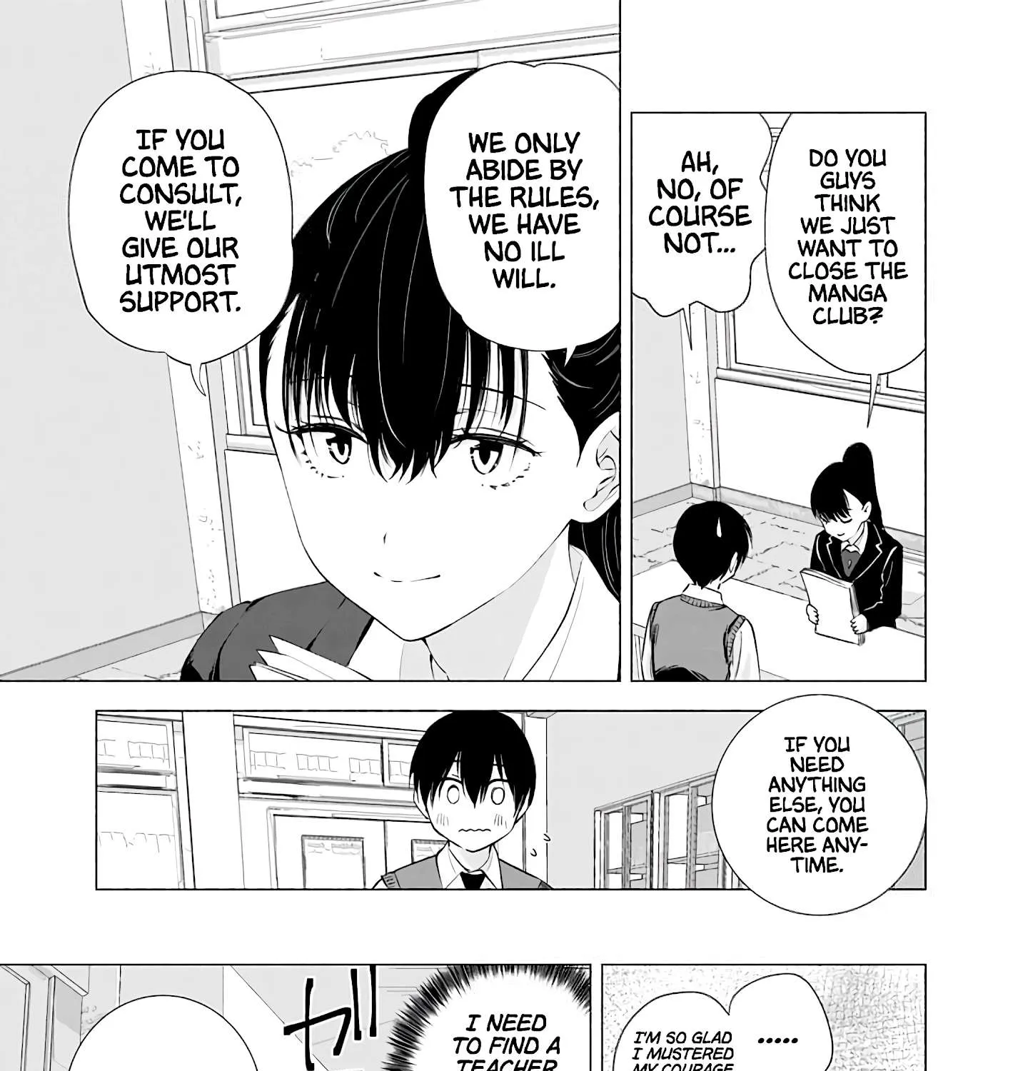 Read 2.5D Seduction chapter 20 image 18 on Lezhin