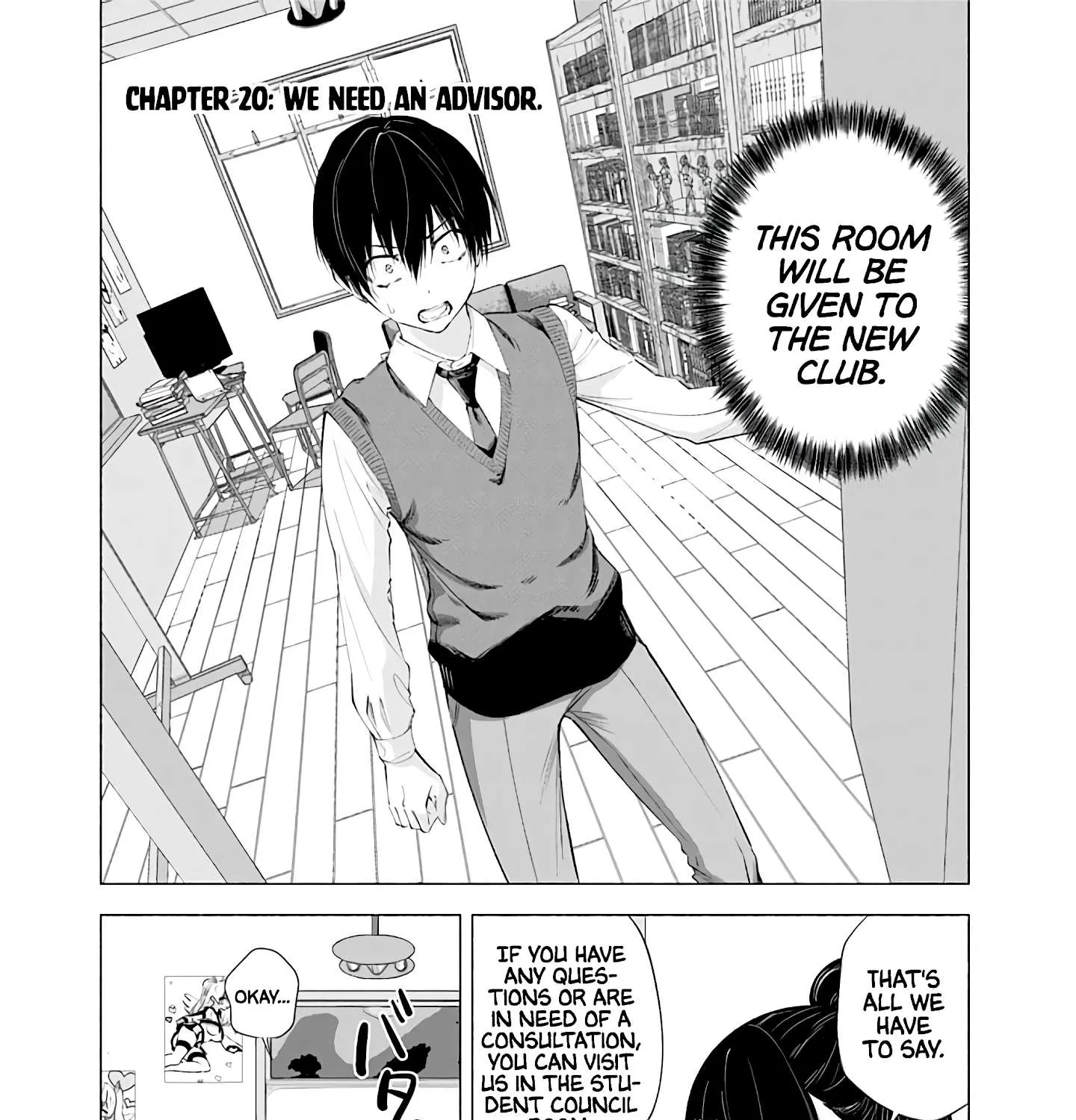 Read 2.5D Seduction chapter 20 image 2 on Lezhin