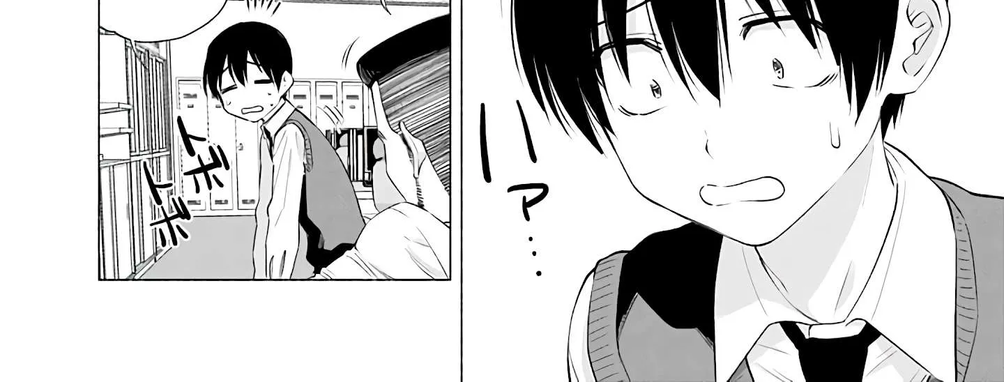 Read 2.5D Seduction chapter 20 image 21 on Lezhin