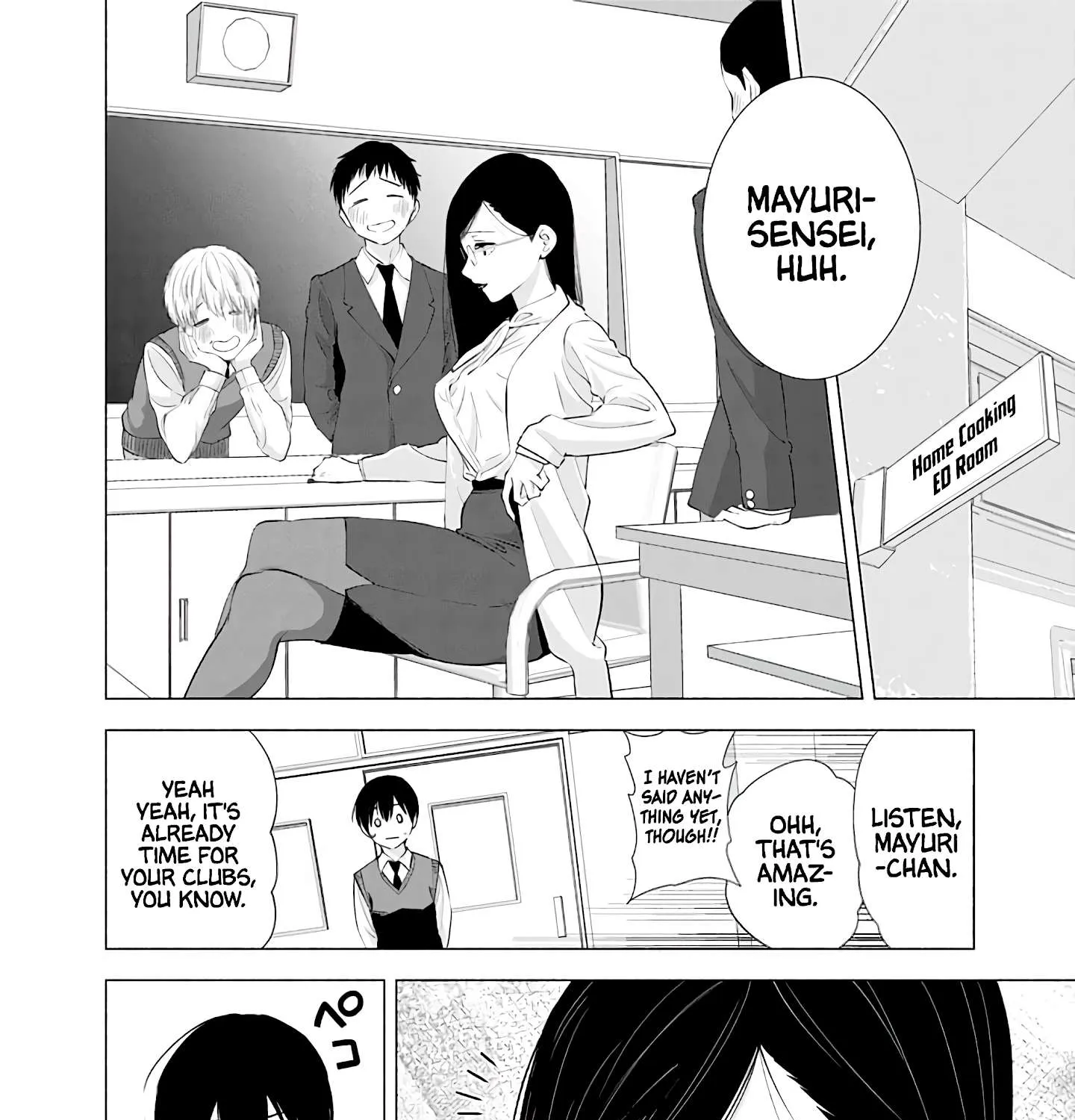 Read 2.5D Seduction chapter 20 image 24 on Lezhin