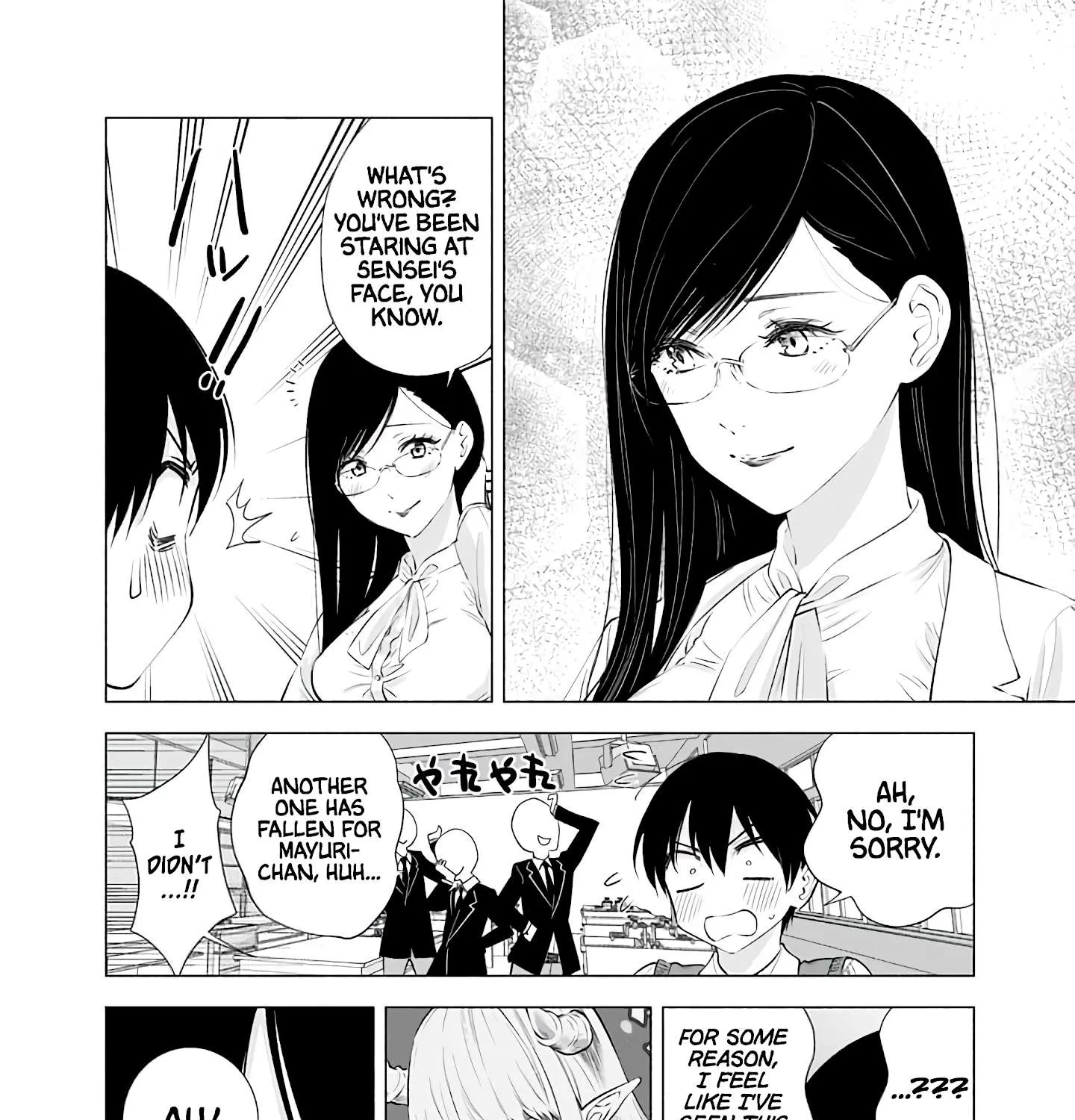 Read 2.5D Seduction chapter 20 image 28 on Lezhin