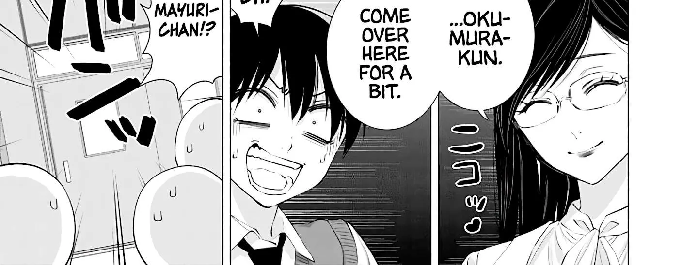 Read 2.5D Seduction chapter 20 image 31 on Lezhin