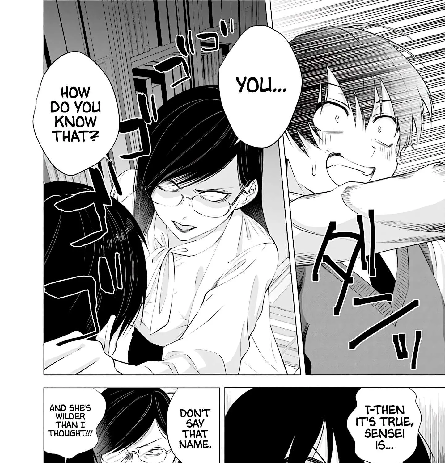Read 2.5D Seduction chapter 20 image 32 on Lezhin