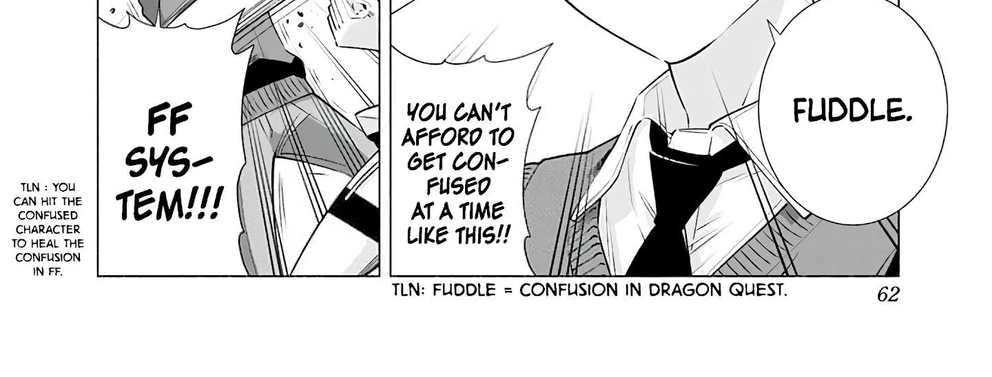 Read 2.5D Seduction chapter 20 image 5 on Lezhin