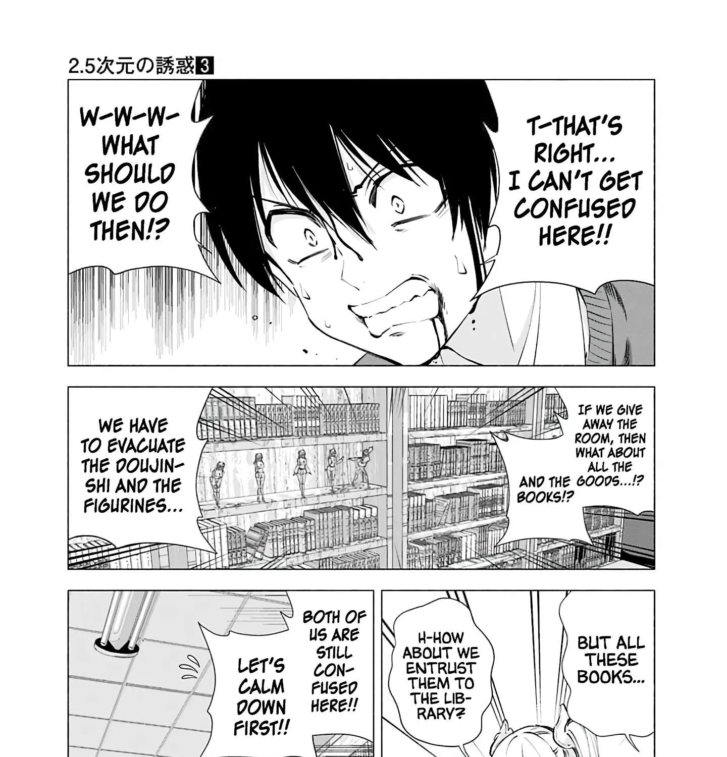 Read 2.5D Seduction chapter 20 image 6 on Lezhin