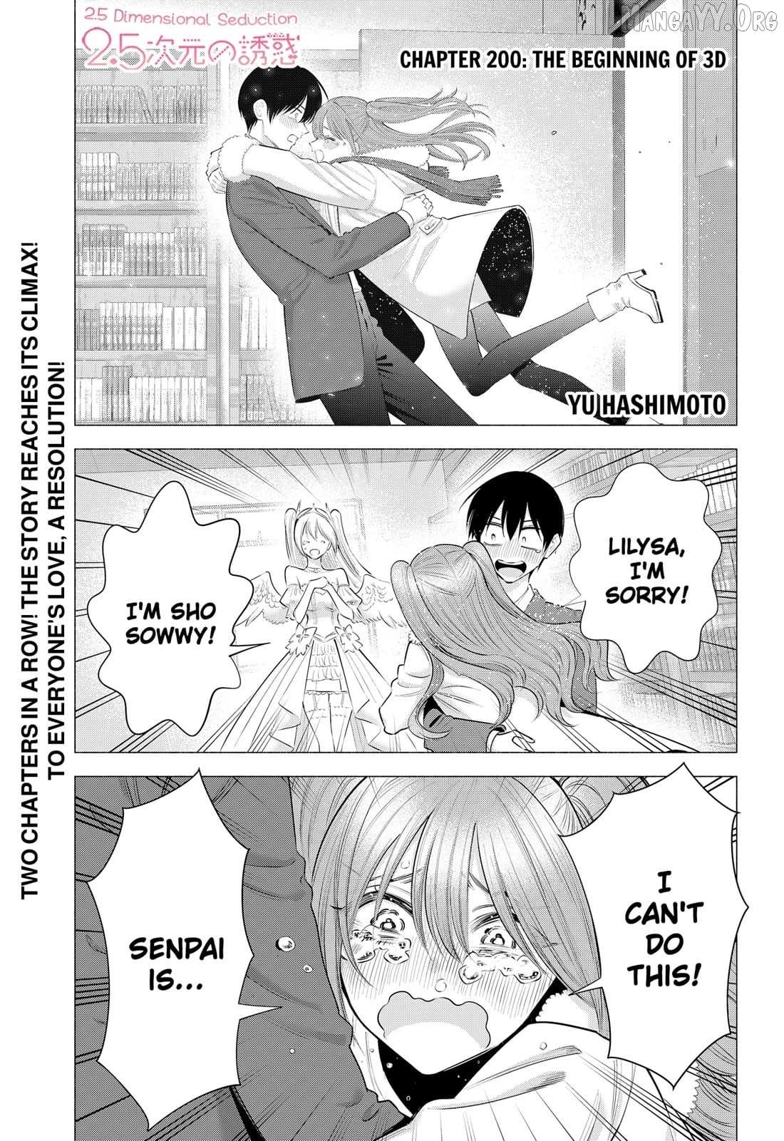 Read 2.5D Seduction chapter 200 image 1 on Lezhin
