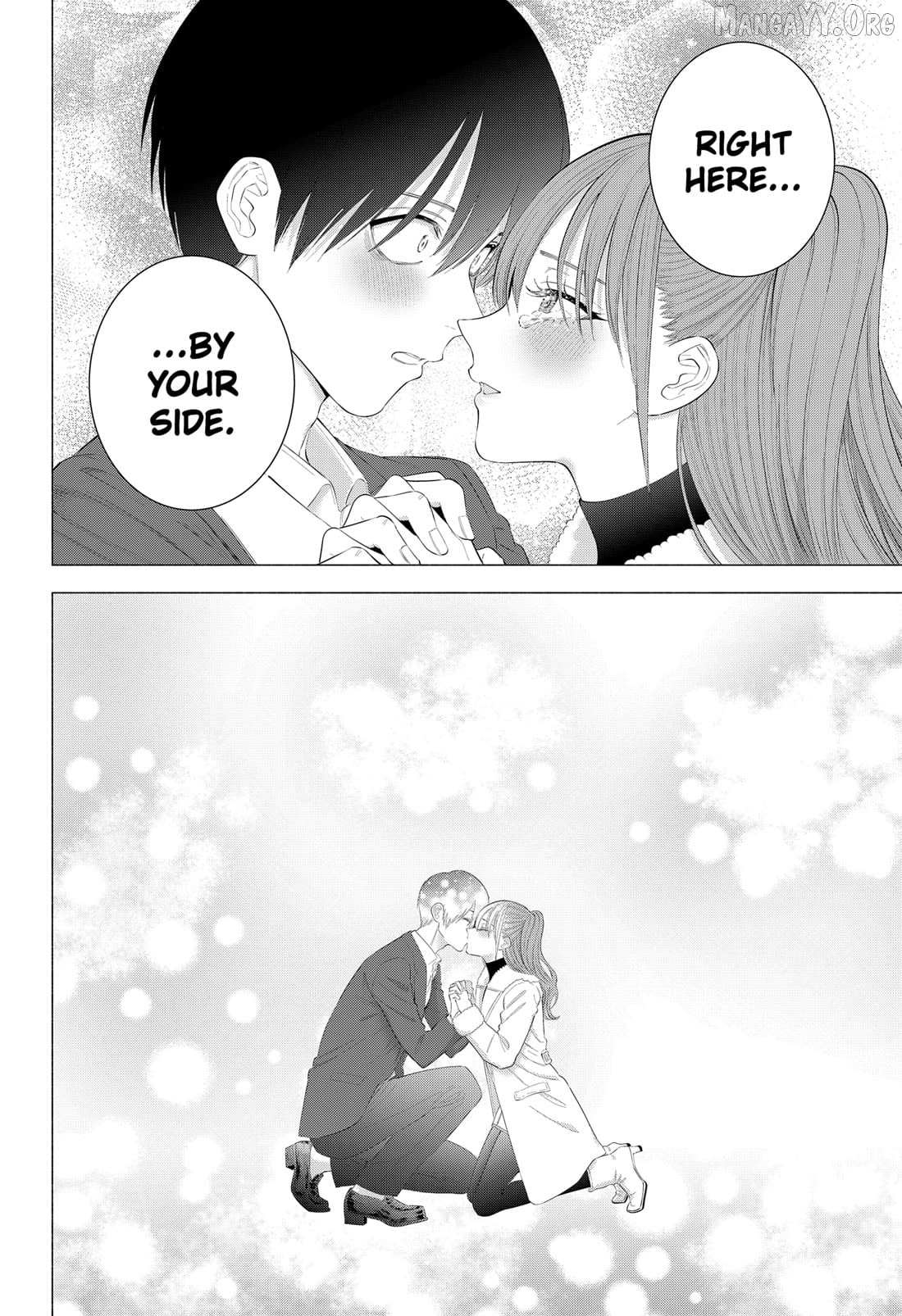Read 2.5D Seduction chapter 200 image 18 on Lezhin