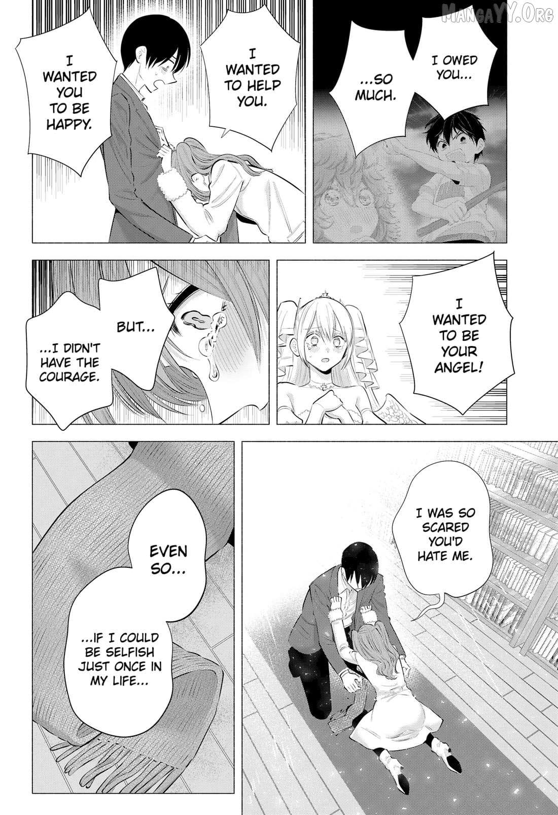 Read 2.5D Seduction chapter 200 image 4 on Lezhin