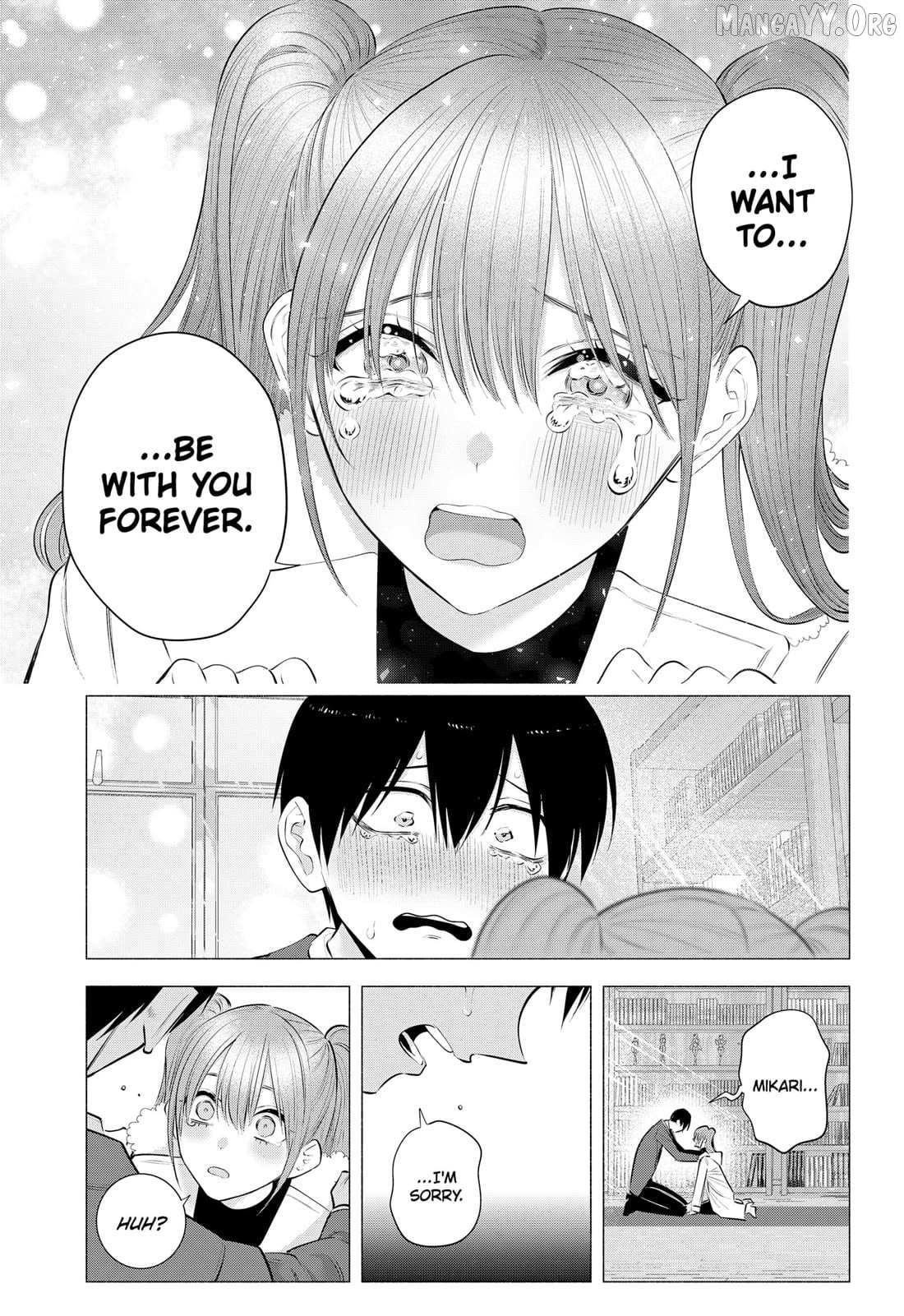 Read 2.5D Seduction chapter 200 image 5 on Lezhin