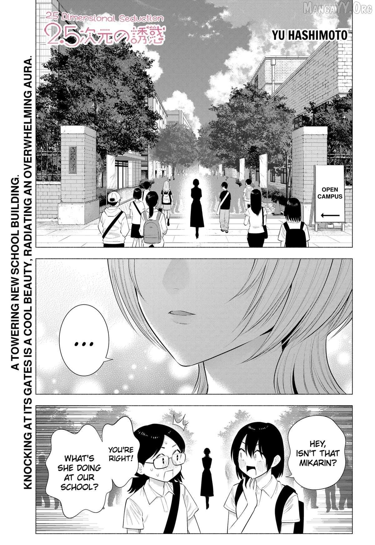 Read 2.5D Seduction chapter 201 image 1 on Lezhin