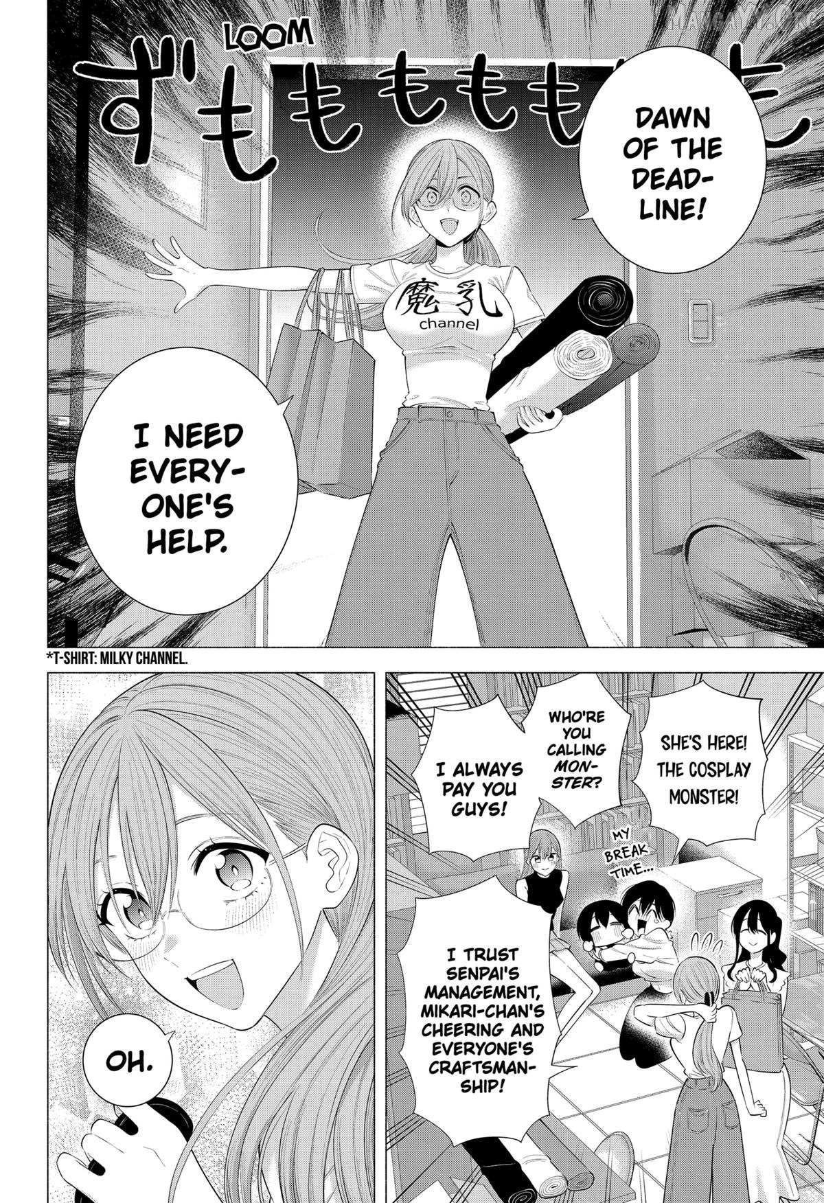 Read 2.5D Seduction chapter 201 image 12 on Lezhin