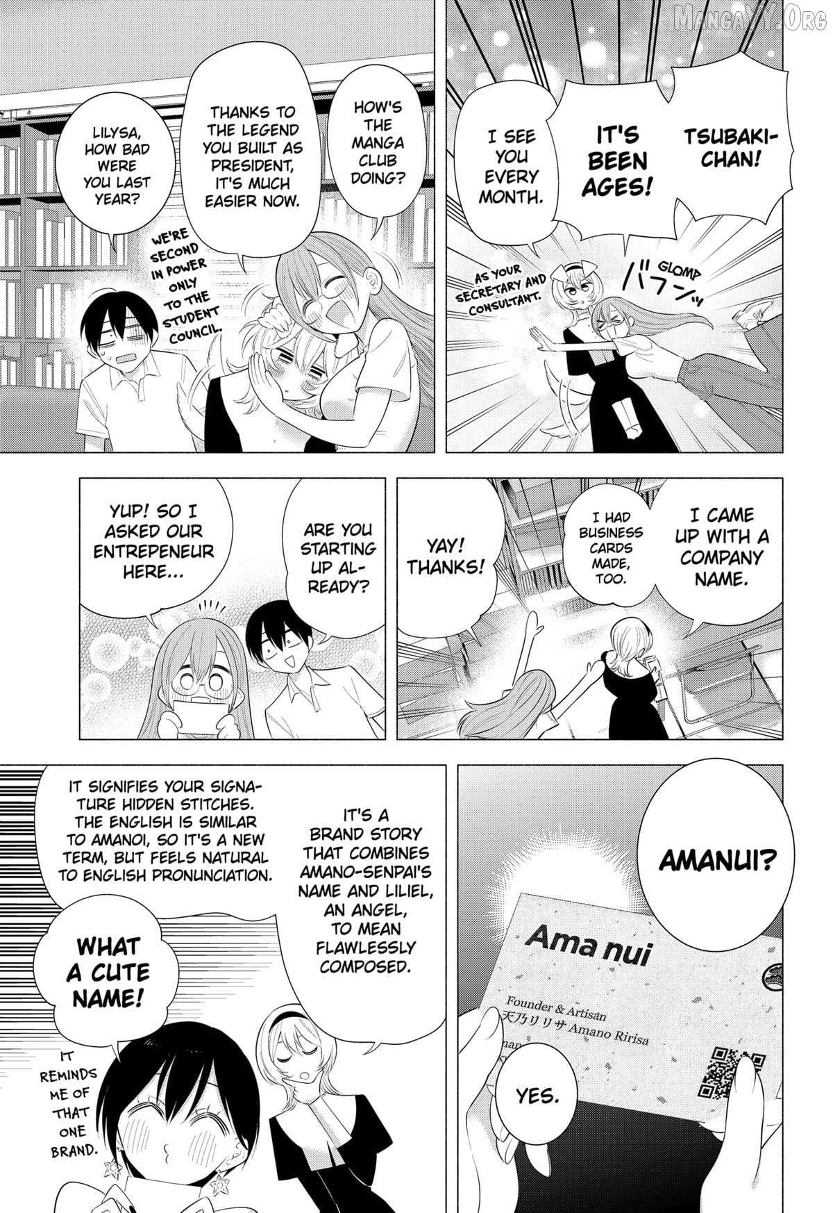 Read 2.5D Seduction chapter 201 image 13 on Lezhin