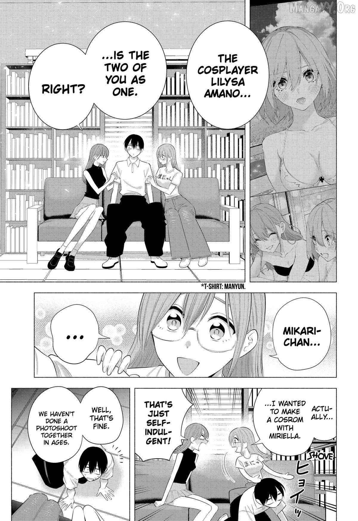 Read 2.5D Seduction chapter 201 image 15 on Lezhin